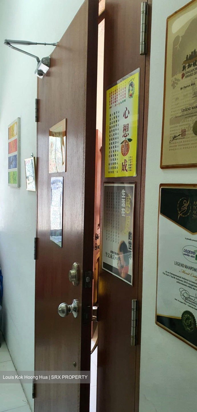 Bedok North Street 3 (D16), Shop House #485214051